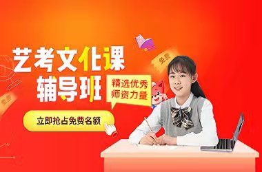 【掌門(mén)一對(duì)一】高端中小學(xué)在線(xiàn)教育