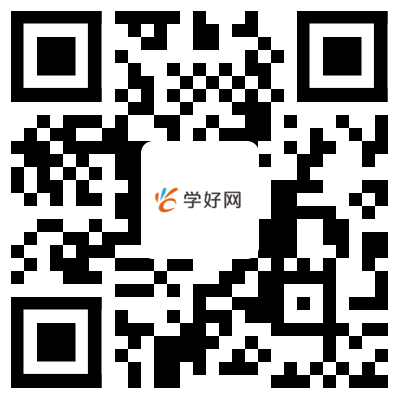 學(xué)好網(wǎng)移動(dòng)端