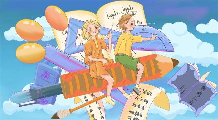 k12中小學(xué)教育教學(xué)網(wǎng) k12中小學(xué)教育教學(xué)網(wǎng)