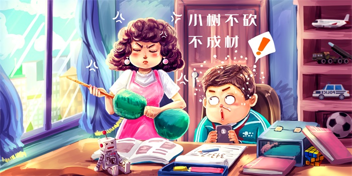 高中教輔書十大排行榜前十名 高中教輔書十大排行榜前十名